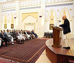 Pakistan Used Refugees Issue as Pressure Tool: Ghani